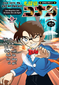 Conan-1075-00.jpg Conan-1075-00.jpg