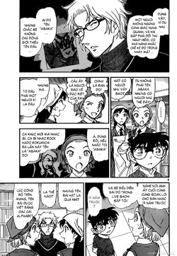 conan954-05.jpg conan954-05.jpg