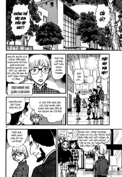 conan954-08.jpg conan954-08.jpg