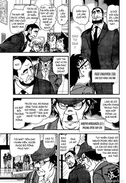 conan954-09.jpg conan954-09.jpg