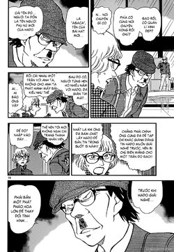 conan954-10.jpg conan954-10.jpg