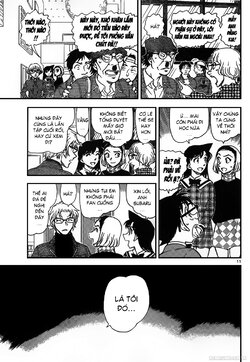 conan954-11.jpg conan954-11.jpg