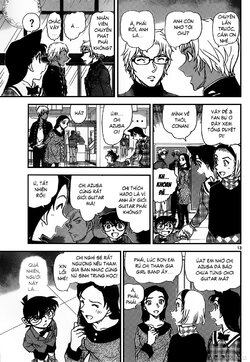 conan954-13.jpg conan954-13.jpg