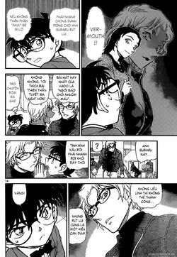 conan954-14.jpg conan954-14.jpg