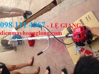 1463026340354_4117.jpg