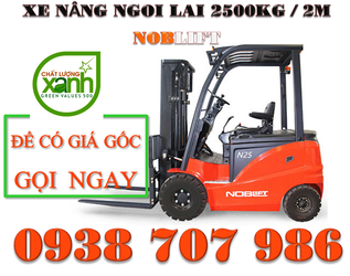 xe mới ok 100.png