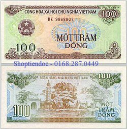 100-dong 1991.jpg