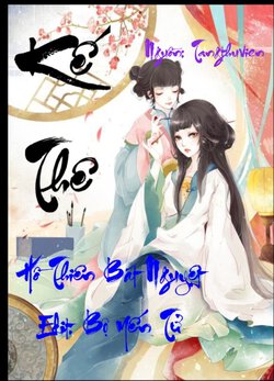 1 Picturesay2016111 (3).jpg