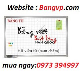 250_2441753_bang_tu_trang_chong_loa.jpg