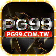 pg99comtw