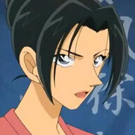 Yui Uehara
