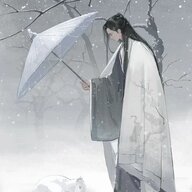 Bút Ngạn Tâm