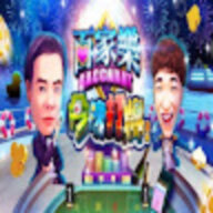 hongkongbaccarat