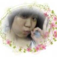 Thao Pig