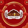 Heaven Beer