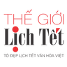 Thegioilichtet