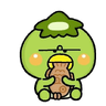 kapakute