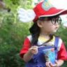 Arale