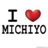ichiros2michiyo