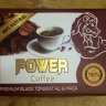 Power Coffee