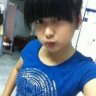 thuonganha