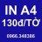 anhquan122