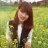 Vân Trang Trần