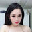 phuong69