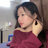 Phương Nguyễn Thu