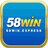 58win