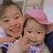 Lin Lin1