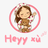 Heyy Xù