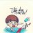 ilovethuy1996